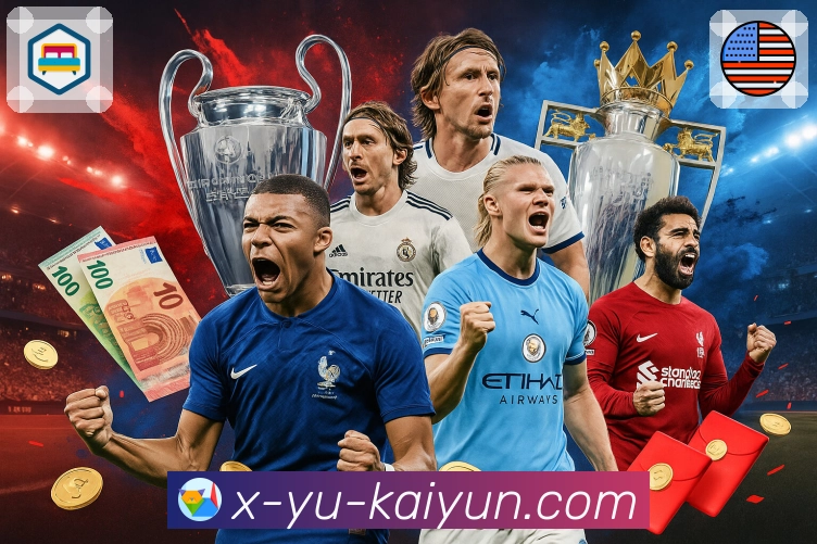 体育直播接口页面结构示意